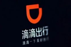 (3分钟科普)钦州哪个厂普工待遇好_哔哩哔哩